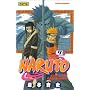 Naruto, tome 4