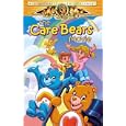 Buy The Care Bears Movie