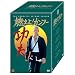 �R���� ! �J���t�[ 2nd�V�[�Y�� DVD�R���N�^�[�YBOX �q8���g�r
