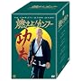 �R���� ! �J���t�[ 2nd�V�[�Y�� DVD�R���N�^�[�YBOX �q8���g�r