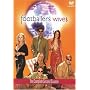 Footballers Wives - The Complete Second Season