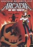 Arcadia of My Youth - DVD