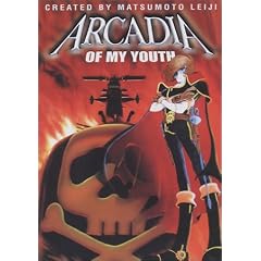 Arcadia of My Youth