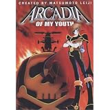 Arcadia of My Youth ~ Makio Inoue