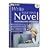 Write Your Own Novel - Standard