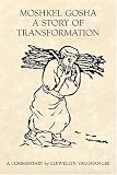 Moshkel Gosha: A Story Of Transformation