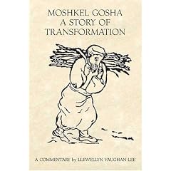 Moshkel Gosha: A Story of Transformation