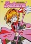 Cardcaptor Sakura - Trust (Vol. 11)