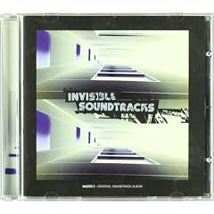 Macro 2 Invisible Soundtracks
