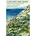 Late into the Night: The Last Poems of Yannis Ritsos book cover
