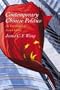 Contemporary Chinese Politics: An Introduction (7th Edition)