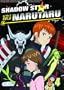 Shadow Star Narutaru, Vol. 4