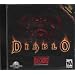 Diablo