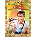 Der verr�ckte Professor (Special Edition)