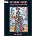 Victorian Fashions Stained Glass Coloring Book (Dover Stained Glass Coloring Book)