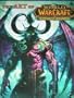 The Art Of World Of Warcraft Burning Crusade Art Book (The Burning Crusade)