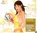 Hed Kandi - the Mix 2006