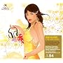 Hed Kandi: The Mix 2006