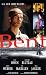 Videos (VHS) : Bent