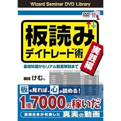 DVD �ǂ݃f�C�g���[�h�p �y���H�ҁz ��b�m�����烊�A���������܂� (<DVD>) (���c�u�c��)