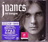 Mi Sangre (Japan Pressing w/ 7 Bonus Tracks & Bonus Dvd)