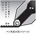 Pentel Twist Multi-Pen Energel, Needle Ballpoint Pen Ink + 0.5mm Pencil, Black/Red (BLW5-B)