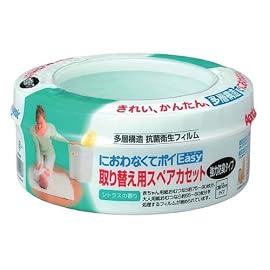 におわなくてポイイージー強力防臭スペアカセット