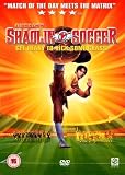Eigenschaften Optimum Home Entertainment  / Shaolin Soccer [UK Import]