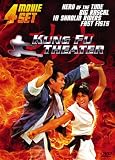 Kung Fu Theater