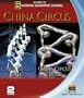 China Circus 2-pack (China Circus on Ice and China Circus Elites) [Blu-ray]