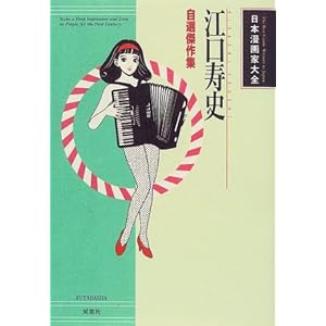 �]�����j�\���I����W (���{����Ƒ�S)