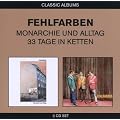Classic Albums (2in1)