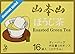 Yamamotoyama - Hoji Cha (Roasted Tea) 16 bags