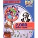 2,000 Music Clips