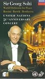 Review Decca  / UN 50th Anniversary Concert [1995]