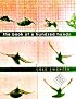 The Book of a Hundred Hands (Kuhl House Poets)