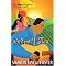 Must-Reads! African-American Christian Authors