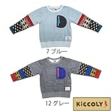 【SiShuNon/Kiccoly】キッコリー トレーナー 水玉 レイヤー袖 キルト 110 7 ブルー