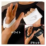 BODYMAKER�i08�{�f�B���[�J�[�j�i�b�N���v���e�N�^�[ SNP8