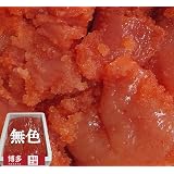 ★限定番外品明太子★《無着色 特選中辛口切れ子》辛子明太子１㌔ガッツリ[067-208]バリ切1000C