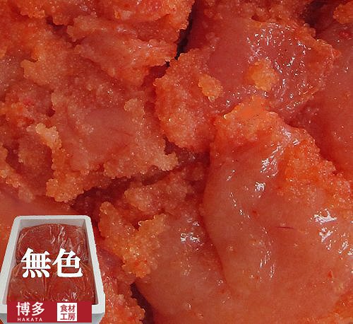 ★限定番外品明太子★《無着色 特選中辛口切れ子》辛子明太子１㌔ガッツリ[067-208]バリ切1000C