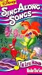 Disney Sing Along Songs: Under the Sea [VHS]