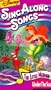 Disney Sing Along Songs: Under the Sea [VHS]