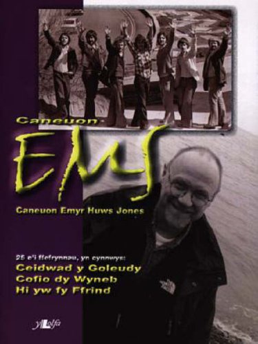 EMS