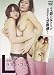�֐��y�j�o�����Y ���X�g�E�t�����Y [DVD]