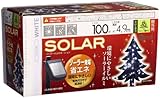 タカショー LGI-ST100W ソーラーイルミネーション 100球 ホワイト 46777800