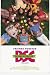 The Baby-sitters Club - Movie Poster - 27 x 40