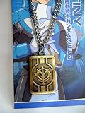 Gundam Seed: Zeon Necklace