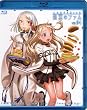 『ラストエグザイル-銀翼のファム-』　Blu-ray No.04　 【初回限定特典：ヴァンシップ ヴェスパ　ファム＆ジゼル機　ペーパークラフト付き】