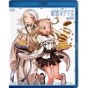 �w���X�g�G�O�U�C��-�◃�̃t�@��-�x�@Blu-ray No.04�@ �y���������T�F���@���V�b�v ���F�X�p�@�t�@�����W�[���@�@�y�[�p�[�N���t�g�t���z